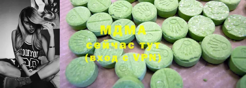 MDMA VHQ  Лыткарино 